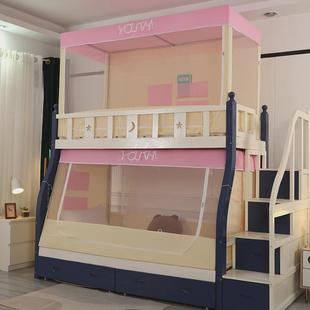 梯形儿童蚊帐防尘小屋 家用梯形双层子母床床帘遮光一体式
