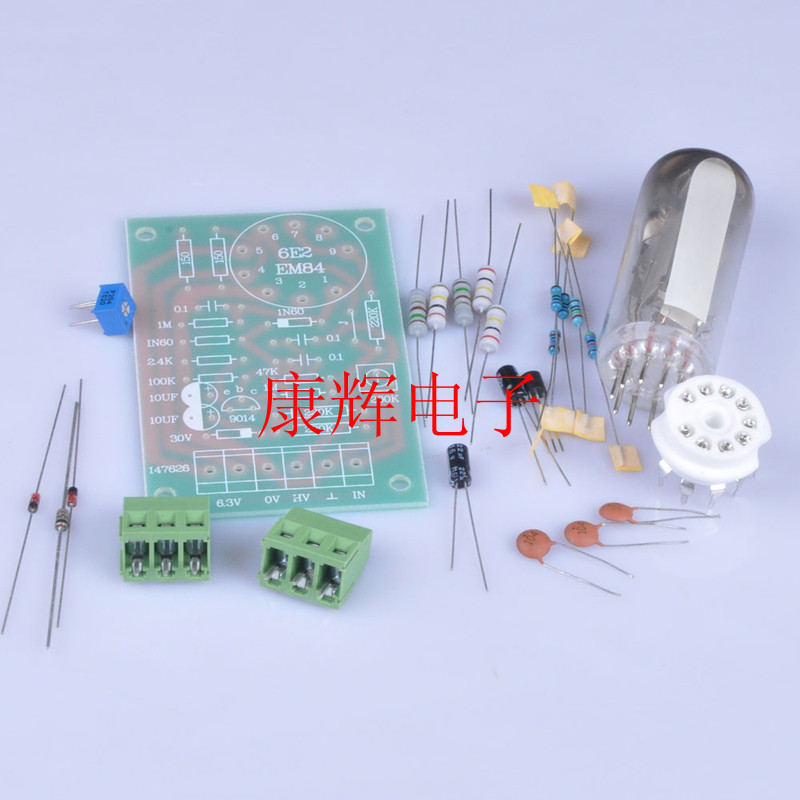 6E2电子管猫眼驱动板套件 电平指示谐波管 功放板发烧级 胆机机箱