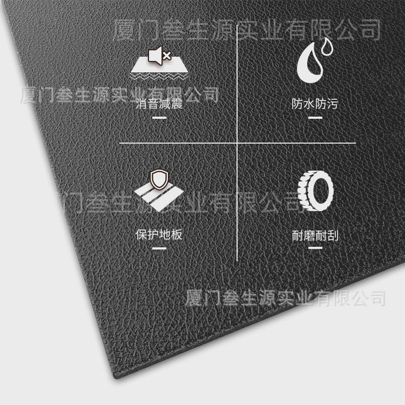 叁生源健身跑步机室内动感单车运动器材隔音减震垫