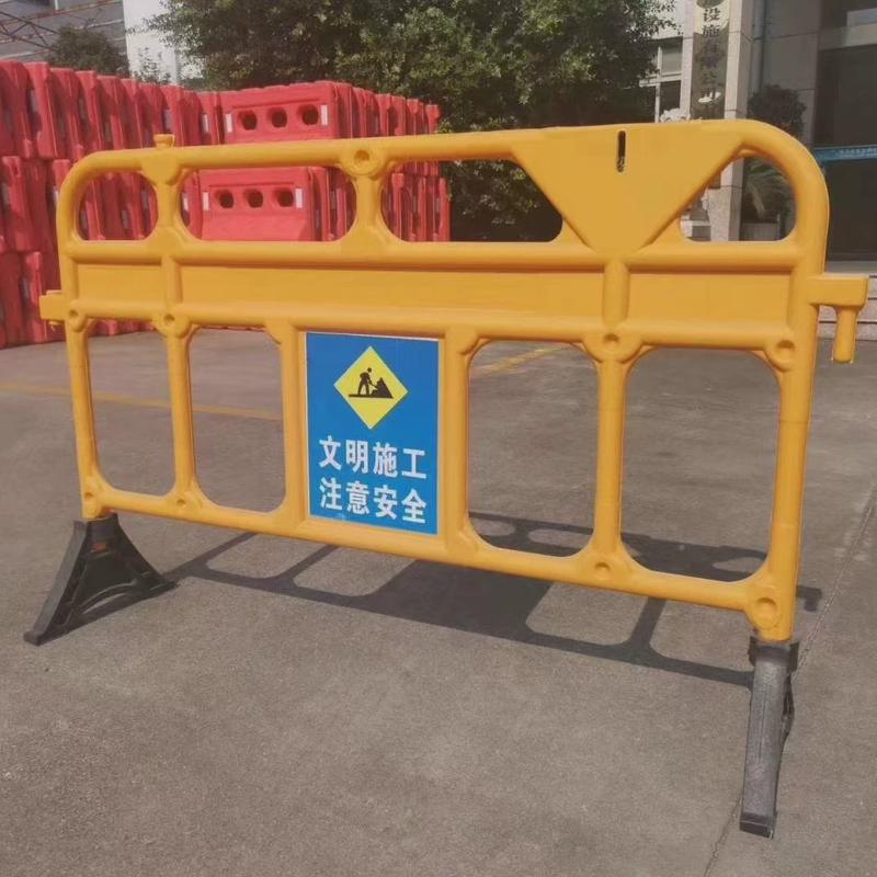 1.5米塑料移动护栏塑胶铁马塑料胶马角马三孔围挡围栏工地水马