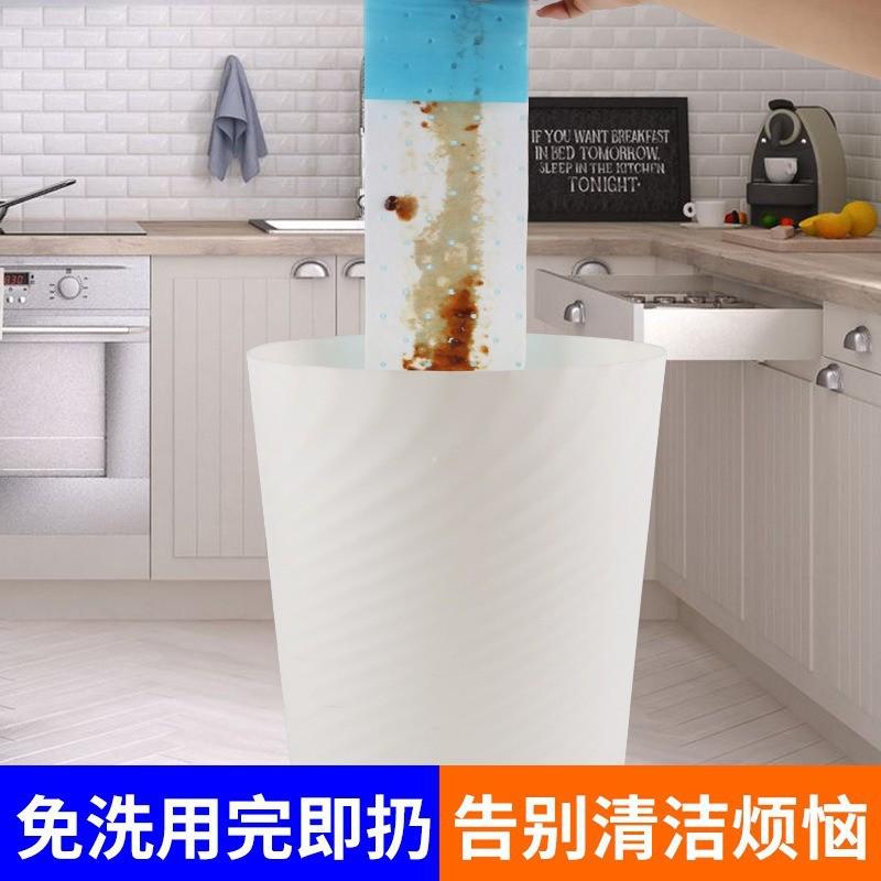 厨房油烟机吸油棉过滤纸垫集成灶吸油毛毡侧吸式油烟机油槽吸油棉