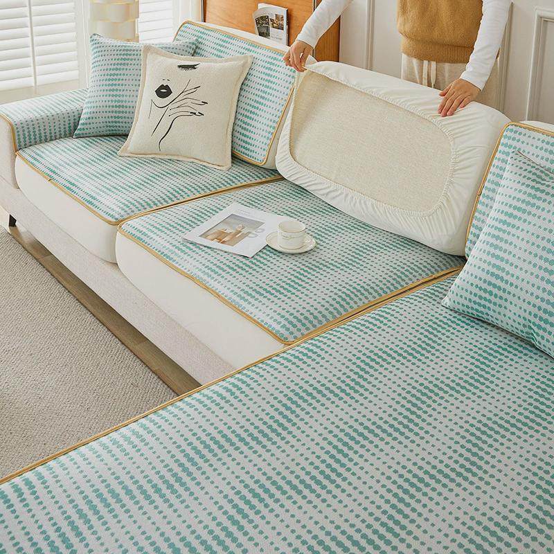 贵妃冰丝沙发套罩夏款弹力全包万能2024新款弹力通用夏季沙发笠,居家布艺,沙发垫,淘宝优惠券,粉丝福利购,淘宝优惠卷