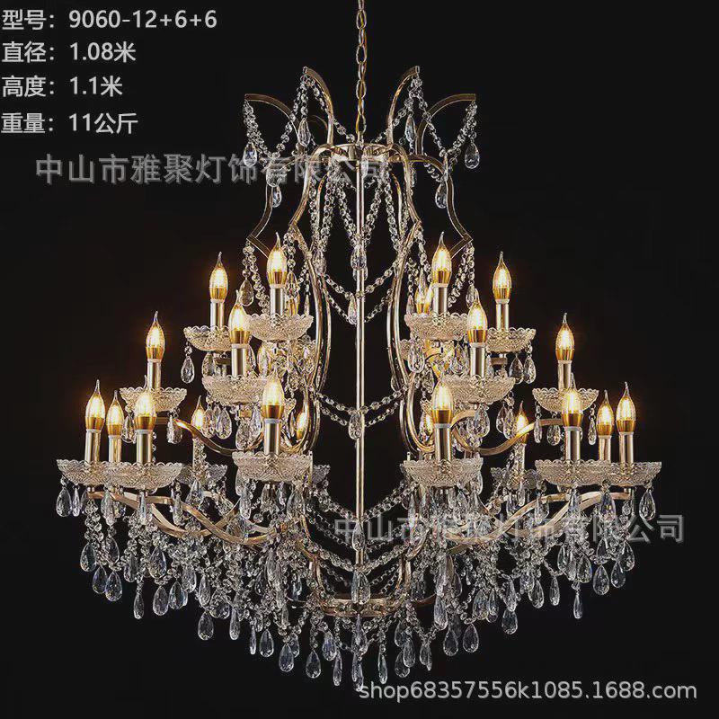 婚礼堂欧式铁艺电镀水晶吊灯仪式亭婚庆灯饰吊顶道具水晶吊灯新款