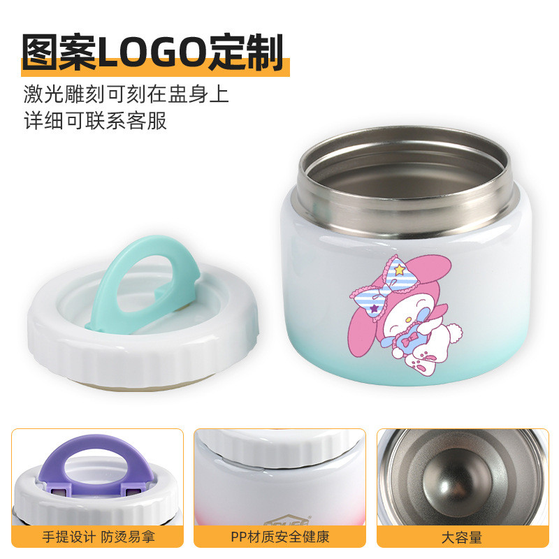 小不锈钢定制汤碗批发儿童餐具食品级不锈钢材质小汤盅可印logo