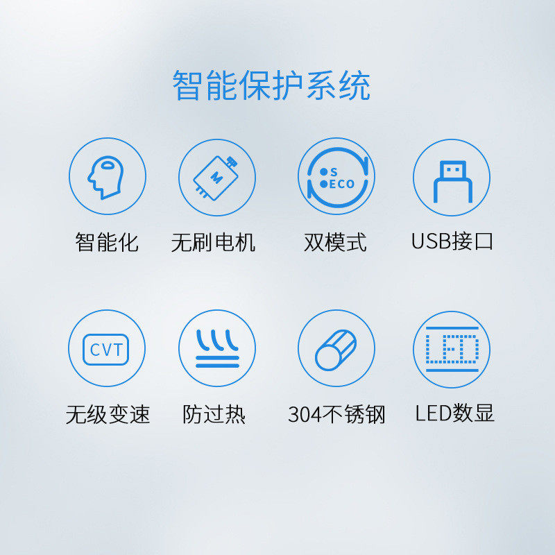 海伯haibo马达船用推进器12v无级变速24v船外机无刷电动m150m250