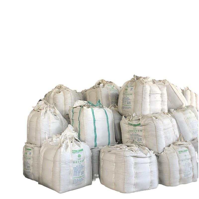 洁特膨润土猫砂除臭秒结团低粉尘宠物用品天然钠基矿石膨润土猫砂