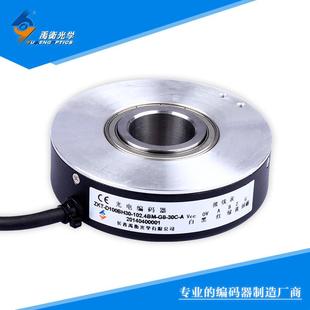 長春禹衡廠家批發(fā)512脈沖ZKT 器 電梯編碼 D100B型號增量式