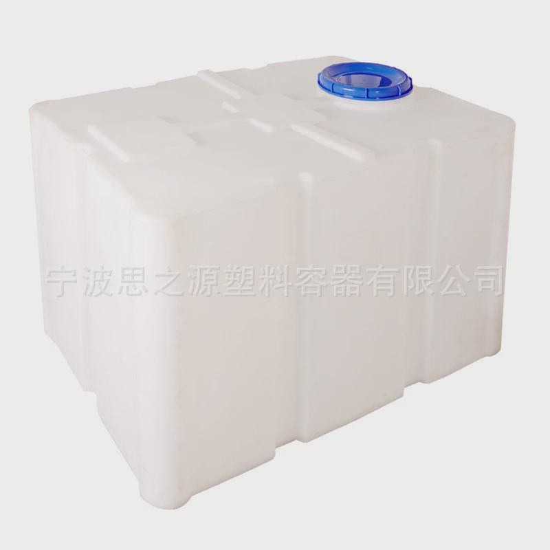 半吨加厚车载运输移动方形柴油塑料箱500L卧式水箱0.5吨PE方桶罐