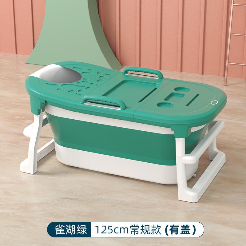 工厂成人浴盆家用泡澡桶澡盆塑料浴缸儿童游泳池可坐源头折叠浴桶