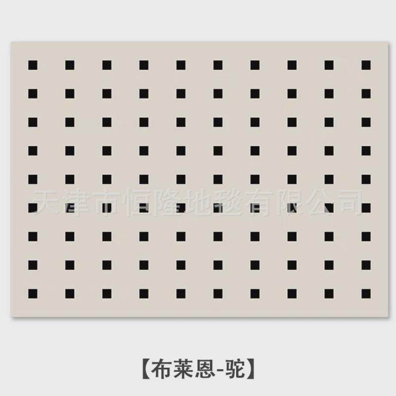 家用地毯客厅轻奢高级感法式奶油风沙发黑白地毯易打理圈绒地毯