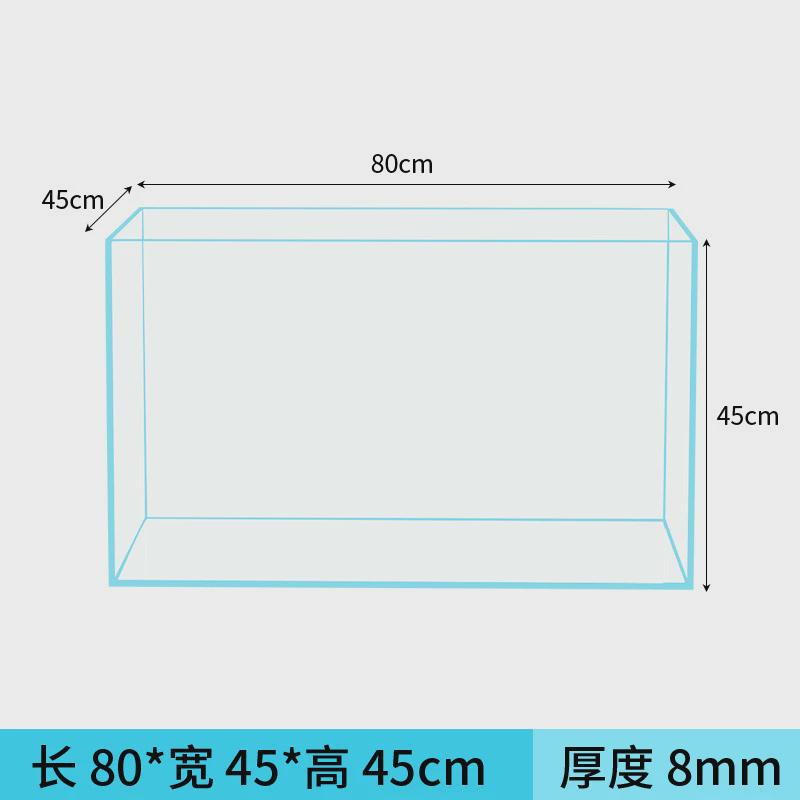 玻璃缸金晶白玻璃鱼缸家用客厅小型大鱼缸造景海水缸水草缸乌龟缸
