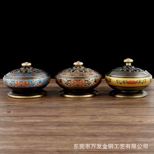 台湾黄铜珐琅彩檀香炉仿古景泰蓝莲花炉创意烟灰缸珐琅彩铜盘香炉