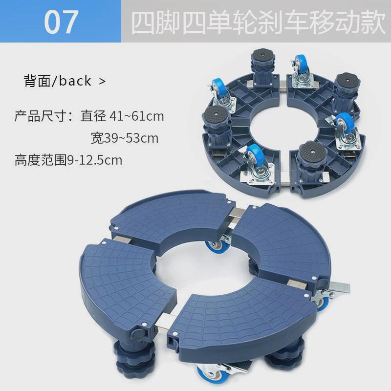加厚底座不锈钢万向轮花盆底座垫底底盘大号圆形滚轮花盆托盘圆形