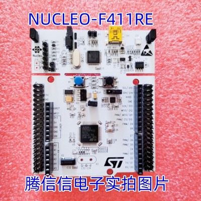 现货NUCLEO-F411RE 16/32-BITS STM32F412R STM32F411RET6开发板