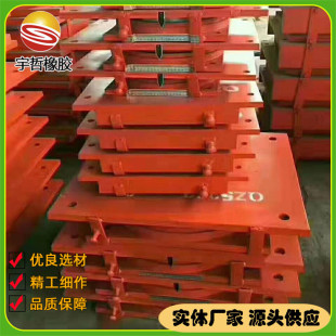 建筑隔震支座抗震盆式橡胶支座gpz/jpz销售式橡胶支座厂家盆