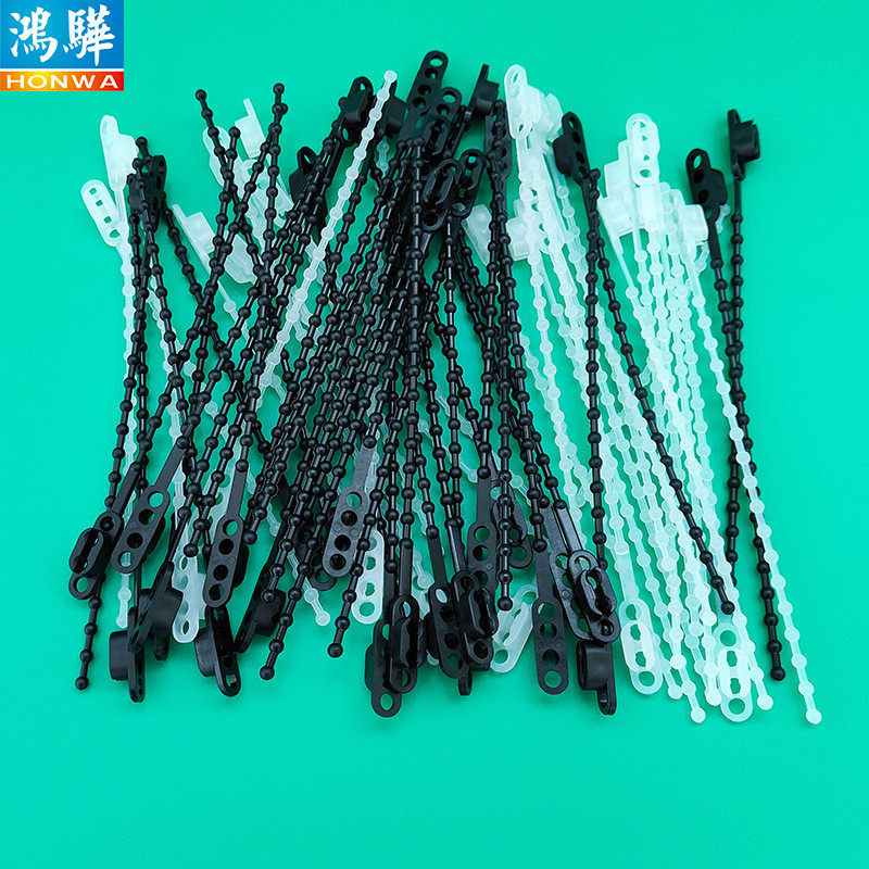 透明四孔珠型扎带批发可电源线式可拆卸活扣pe捆线带松珠孔扎线带