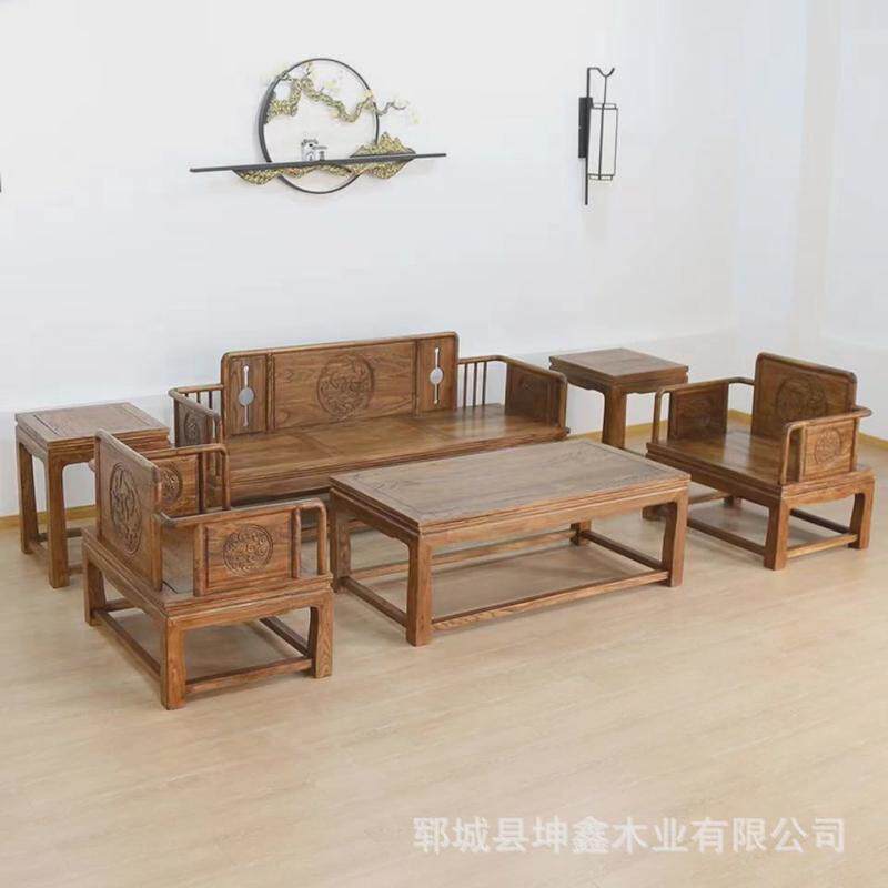 新中式实木沙发六件套老榆木客厅简易家具沙发组合沙发床罗汉床