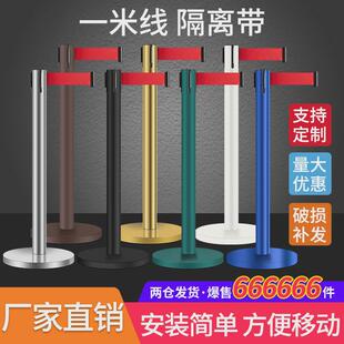 展厅一米线挂绳栏杆座酒店迎宾杆礼宾柱排队警戒护栏隔离围栏
