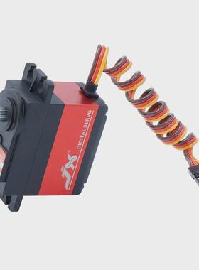 JXPDI-6221MG20KG标准金属齿舵机1/10遥控车配件航模机器人舵机