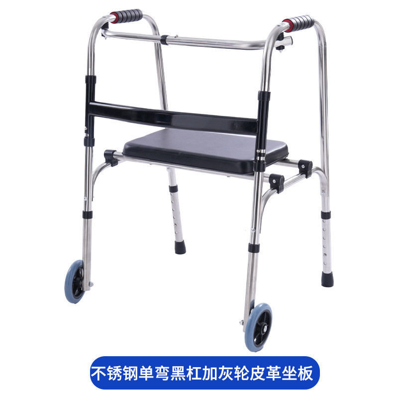助行器厂家老年辅助行走器带可折叠坐轮带学步车多功能老人助行器