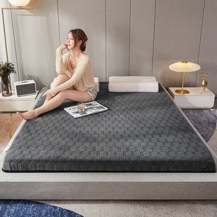 乳胶床垫软垫家用加厚双人床榻榻米垫子租房专用四季学生宿舍海绵