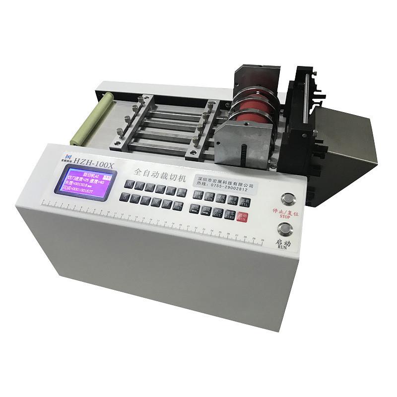 热缩套管切管机全自动电脑切断机硅胶管铁氟龙管纤维新款裁剪机