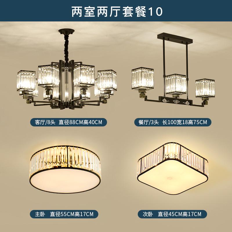 新中式吊灯客厅简约现代酒店大气铁艺吊灯卧室餐厅灯创意别墅灯