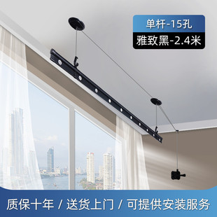 8n白色单杆晾衣架晒衣架晾衣杆小户型阳台手动单排杠手摇升降杆子