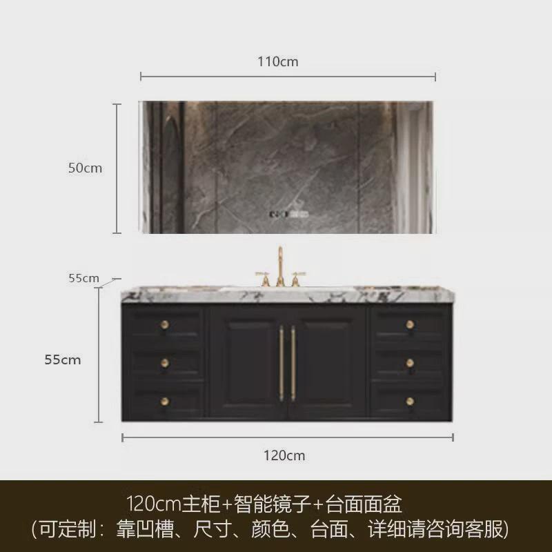 卫生间橡木美式复古岩板一体无缝陶瓷浴室柜组合实木法式洗漱