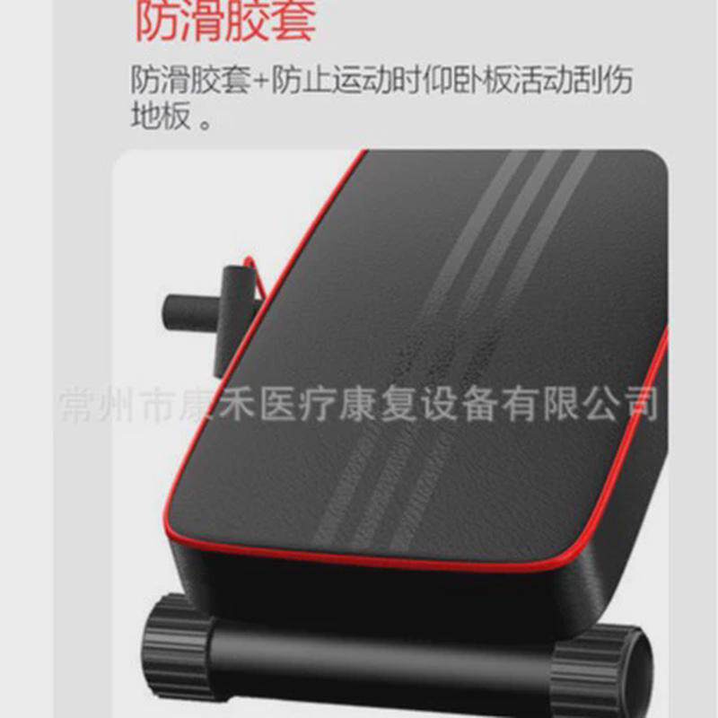 厂家生产弧形腹肌训练器腹肌肌力训练锻炼健腹器可调节健身器材