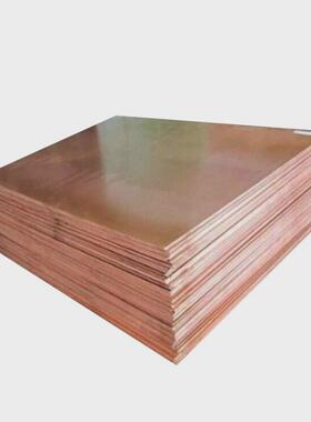 库存现货t1t2t3紫铜板h59h62黄铜板镀锡导电接地紫铜排