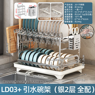 碗架厨房置物架碗碟沥水架家用收纳架刀架一体筷子筒餐具碗盘柜子