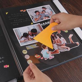 m204diy相册本纪念册粘贴式覆膜宝宝成长纪念册情侣庭影集自儿童