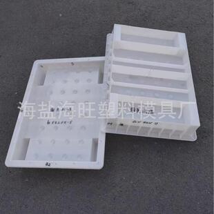 水泥菜地沟塑料模具菜地步道板模具家庭小型菜园模块化施工