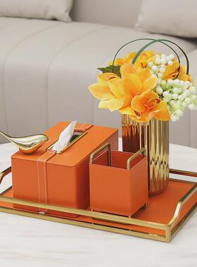 现代简约轻奢风橙色遥控收纳皮革纸巾盒茶几家用纸抽花艺托盘新品