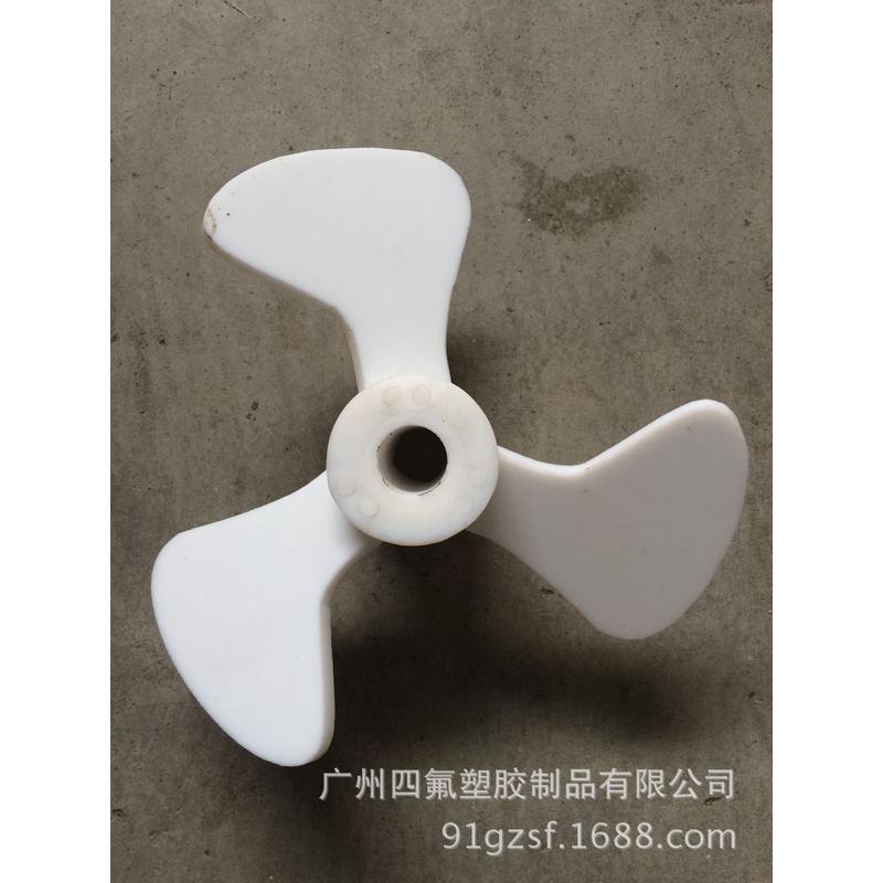 实验设备配件双层ptfe搅拌桨四氟乙烯搅拌棒四氟搅拌桨化工配件