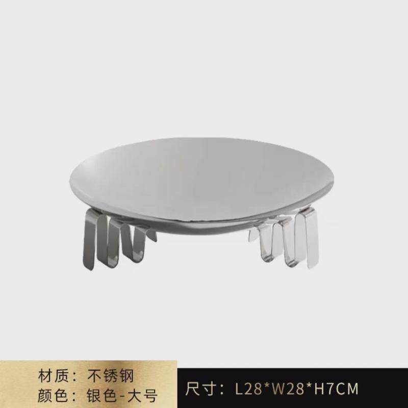 现代简约欧式果盘银色圆形不锈钢托盘摆件样板房售楼处软装饰品,家居饰品,装饰摆件,淘宝优惠券,粉丝福利购,淘宝优惠卷