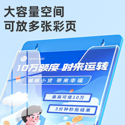 亚克力插盒挂墙 A4透明卡槽A5资料盒墙挂式A4纸文件宣传单展示架