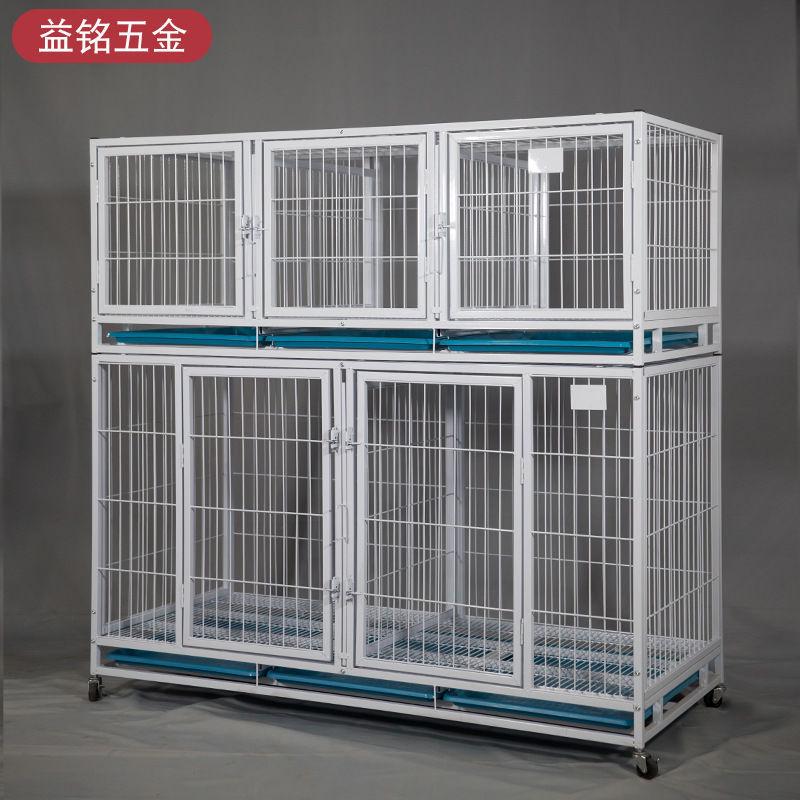 多用宠物店寄养笼犬舍狗笼繁殖笼子住院笼鸽子展示笼多层子母狗笼