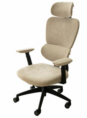 艺友优be2代金豪ergonor电脑椅套罩家用冈村永保人体工学椅子套罩