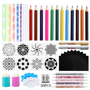曼陀罗工具50件套装亚克力绘画模板手指印章卡纸彩色铅笔棒