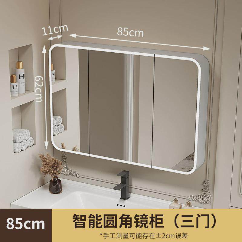 太空铝智能浴室镜柜单独卫生间挂墙式圆角浴室镜洗手间镜子置物架