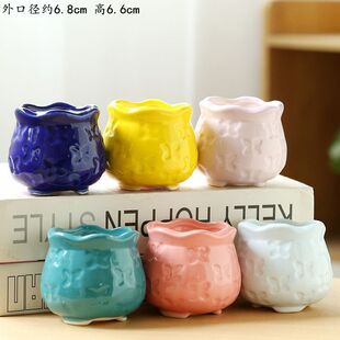 情绪稳定多肉花盆陶瓷花盆多肉盆创意可爱个性简约透气组合花盆