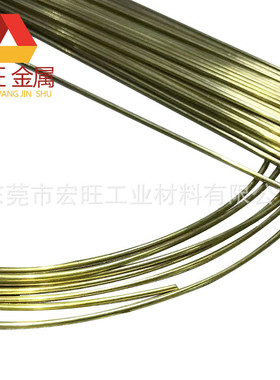 铜丝硬线软丝h62h65t2biy紫铜黄铜手工0.1mm-3.0mm原材料厂家批发
