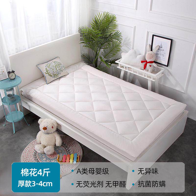 eq4f儿童棉花床褥垫软垫垫褥高低床褥子上下床双层子母床垫被