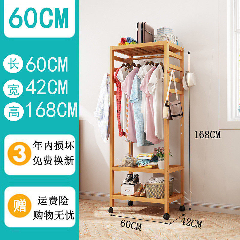 小户型家用卧室衣帽架简易挂衣架多落地出租房用简约现代组装衣柜