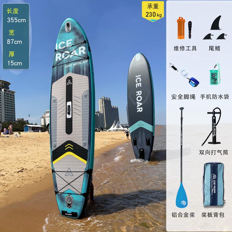 站立式划水新手板sup充气桨板单双人划艇滑水网红冲浪板水上浆板