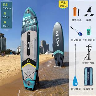 站立式划水新手板sup充气桨板单双人划艇滑水网红冲浪板水上浆板