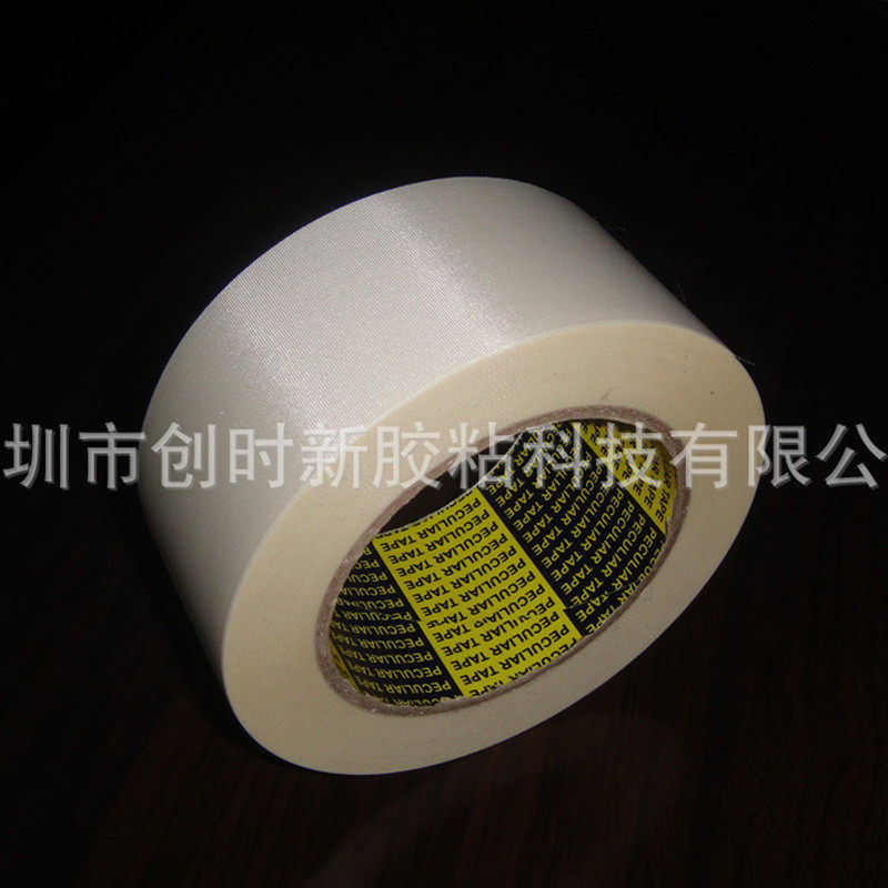 黑色醋酸胶布耐高温液晶屏绝缘电器维修屏线排线汽车线束固定胶带