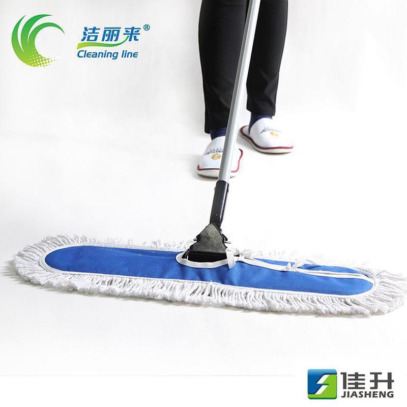 洁丽来90cm经济型酒店用大拖把平板拖把尘推地推大平拖大墩布